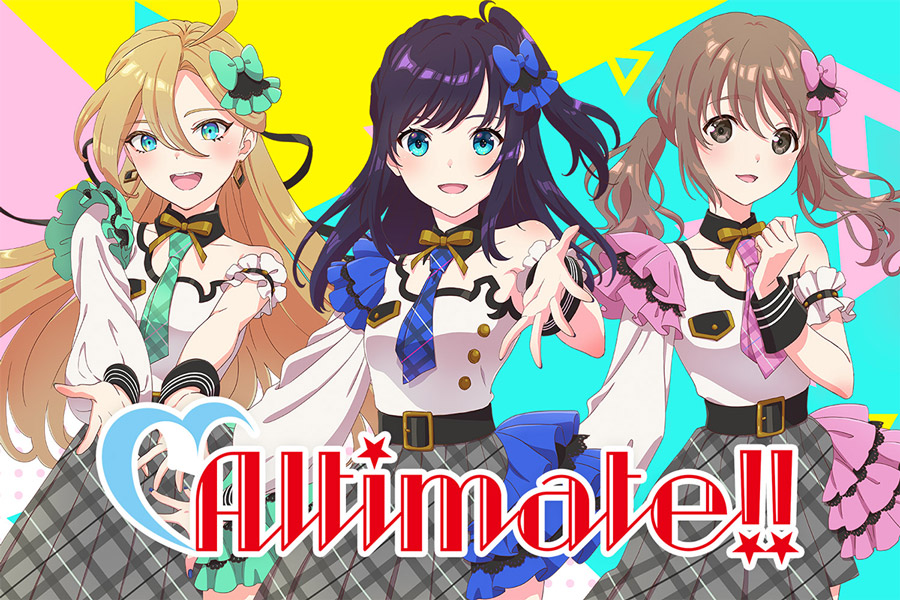 Altimate!!