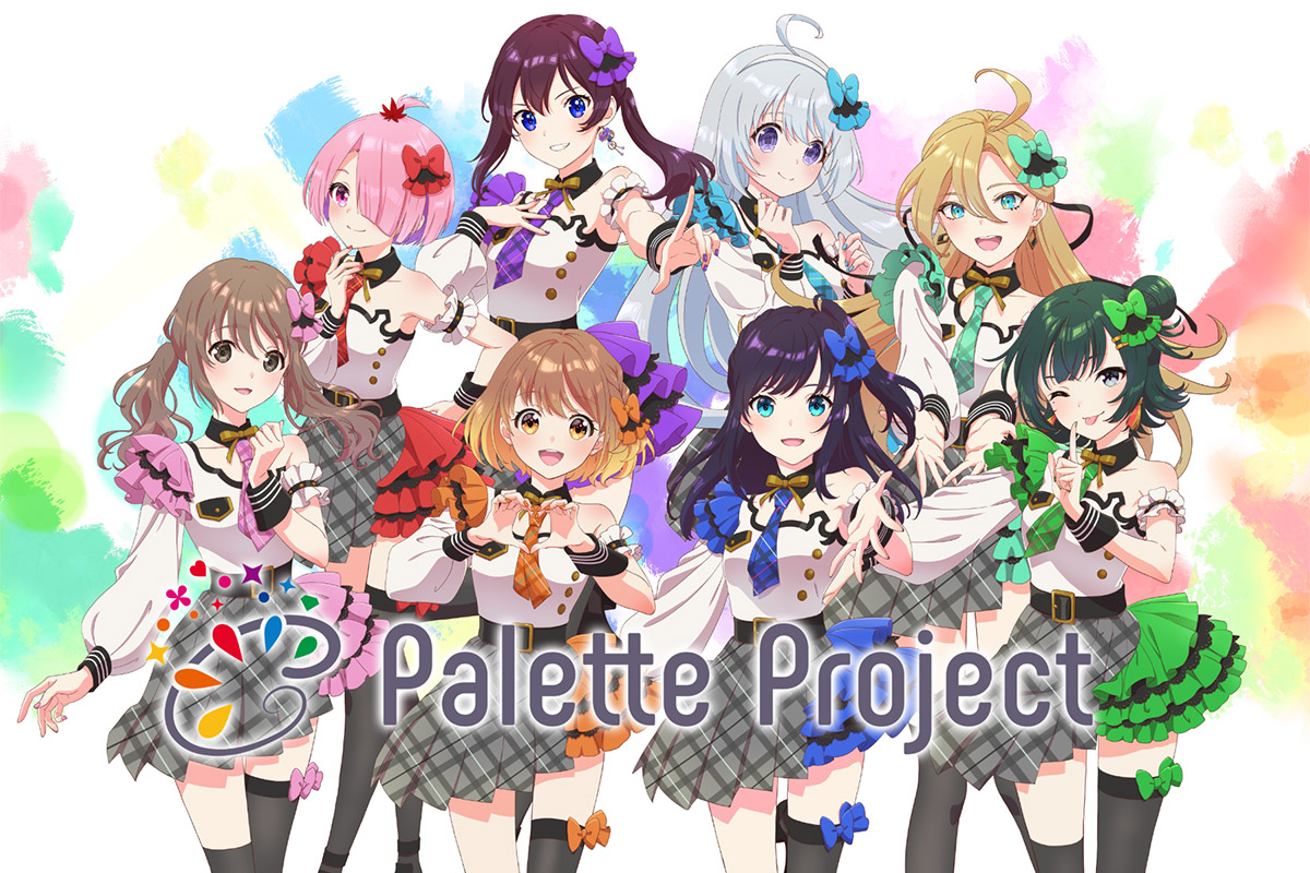 Palette Project